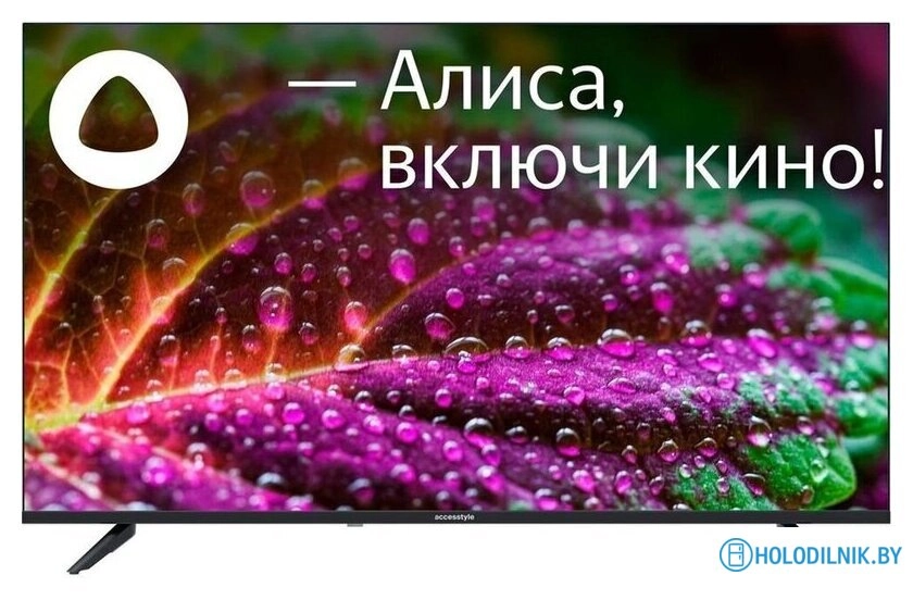 Телевизор AccesStyle U55EY1500B