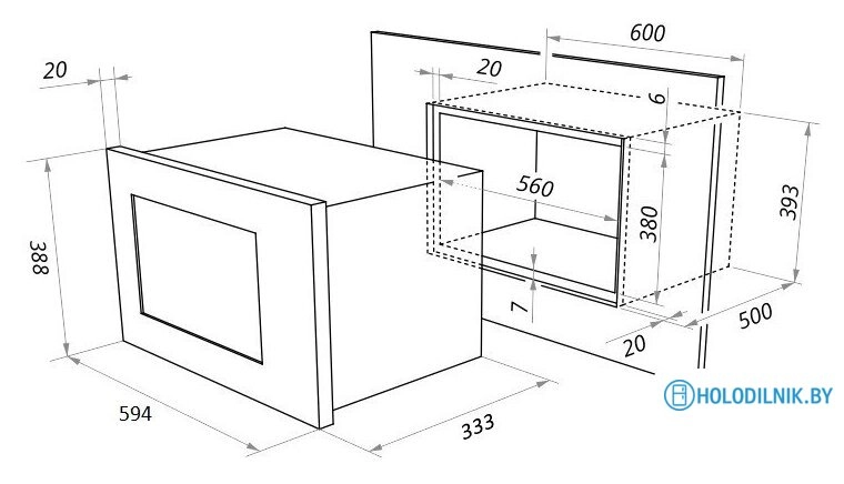Микроволновая печь Akpo MEA 82008 MEP02 WH