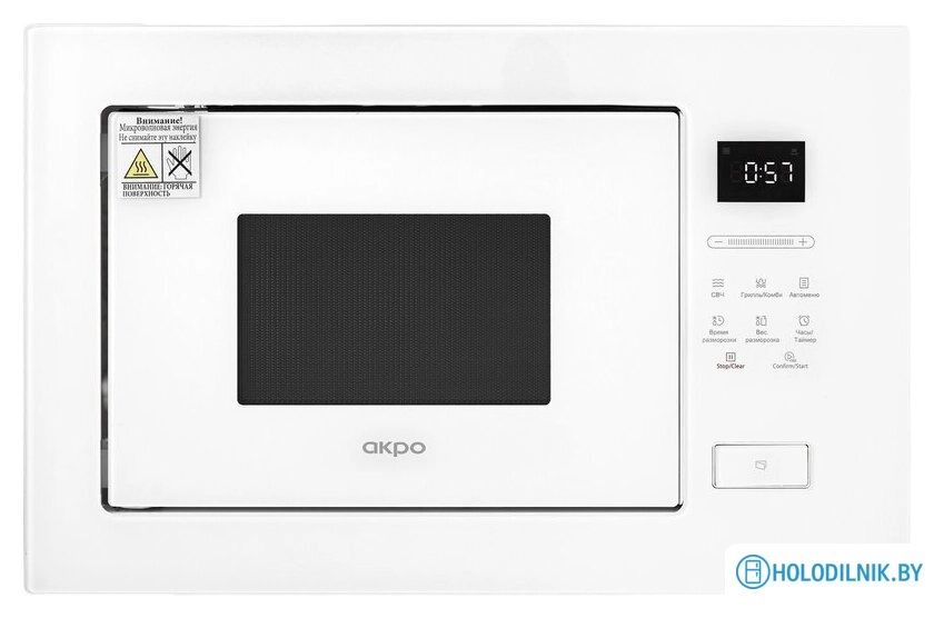 Микроволновая печь Akpo MEA 925 08 SEA05 WH