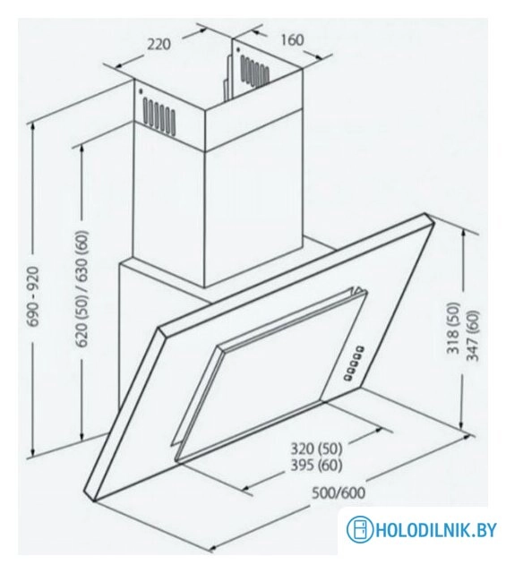 Кухонная вытяжка Akpo Optima Eco 50 WK-4 (черный)