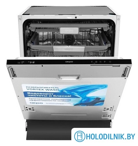Встраиваемая посудомоечная машина Akpo ZMA 60 Series 8 Autoopen