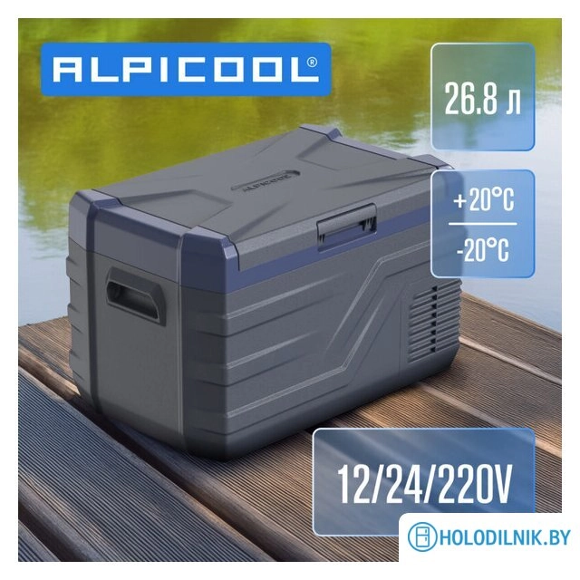 Компрессорный автохолодильник Alpicool NL30 (12/24, без адаптера 220В)