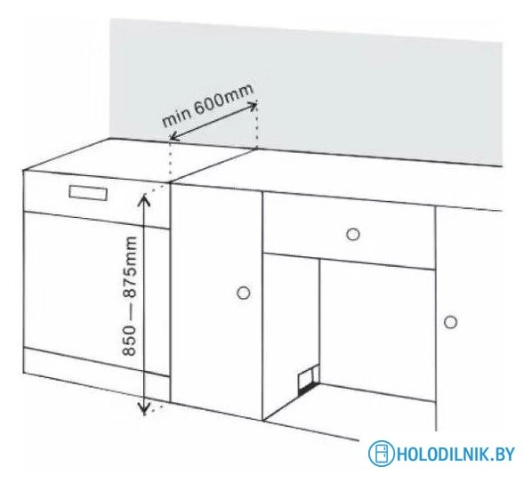 Отдельностоящая посудомоечная машина ARDO DTH1563S2