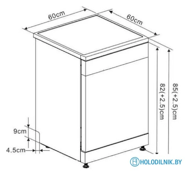 Отдельностоящая посудомоечная машина ARDO DTH1563W2