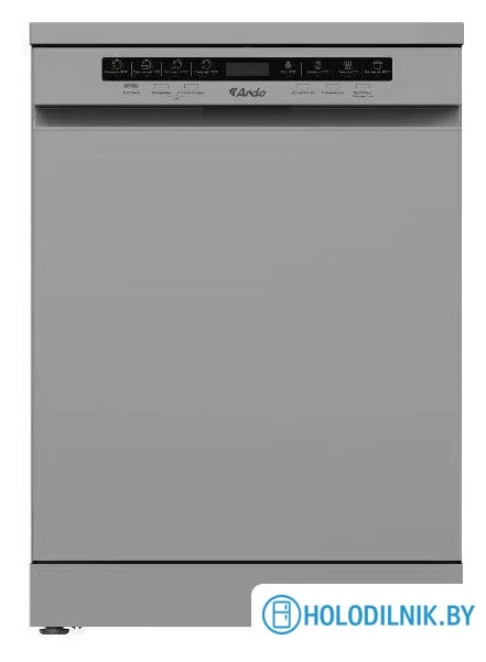 Отдельностоящая посудомоечная машина ARDO DTH1563X2