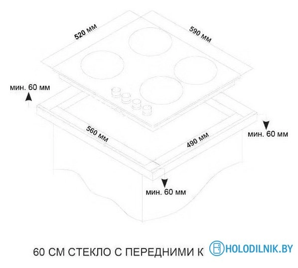 Варочная панель ARDO GH63G1WFCW2