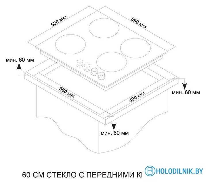Варочная панель ARDO GHK63G1WFCW2