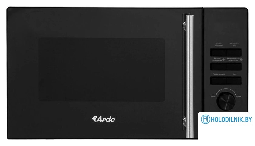 Микроволновая печь ARDO MNZ23-EFB2