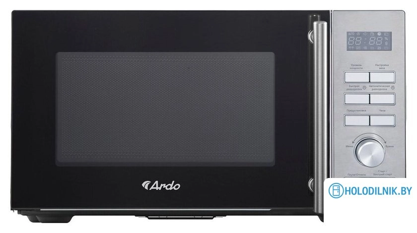 Микроволновая печь ARDO MNZ23-ES2