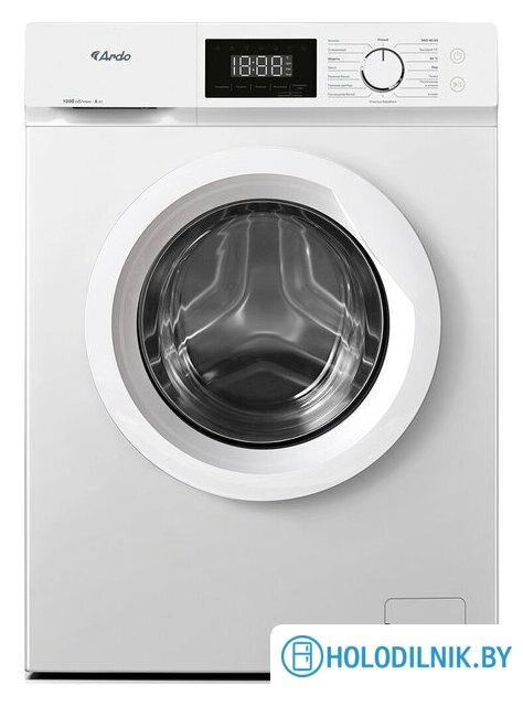 Стиральная машина ARDO WME610452UW2