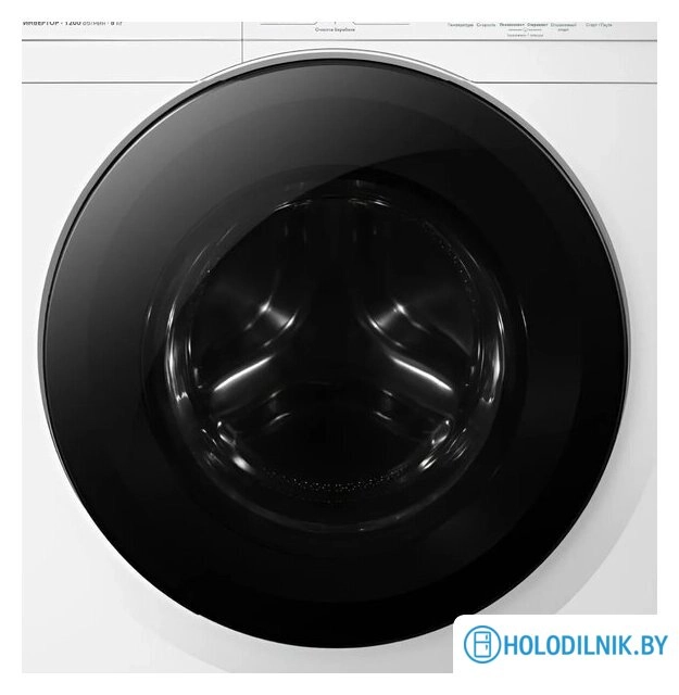 Стиральная машина ARDO WME812544DW2