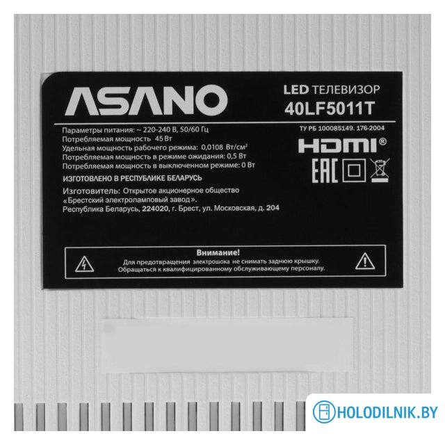 Телевизор ASANO 40LF5011T