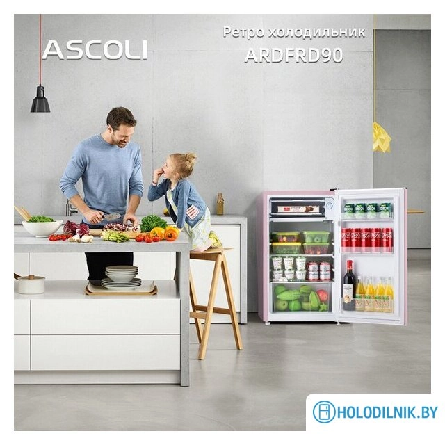 Однокамерный холодильник Ascoli ADFRD90