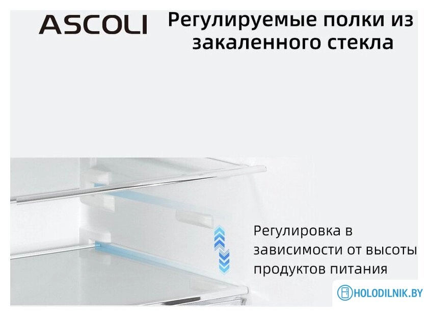 Однокамерный холодильник Ascoli ADFRR90