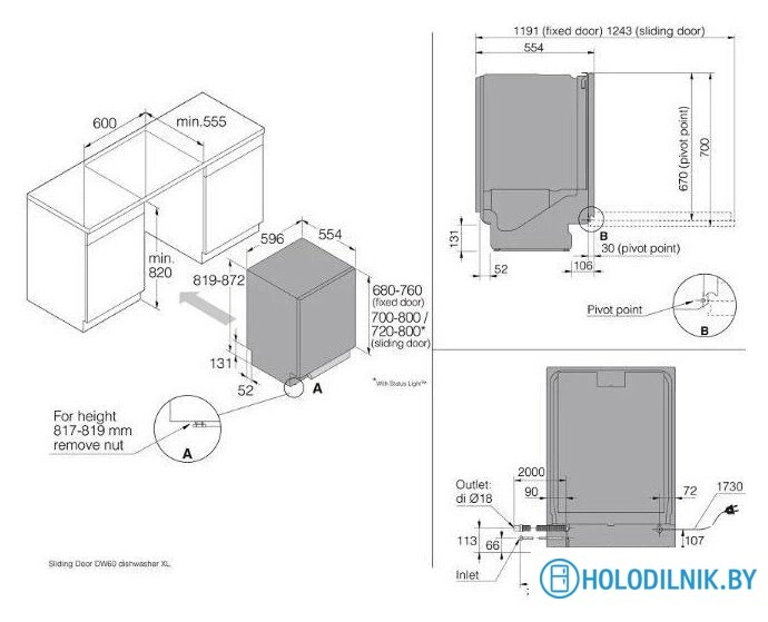 Встраиваемая посудомоечная машина ASKO DFI545V