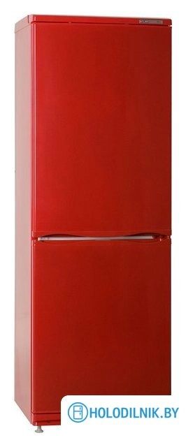 Холодильник ATLANT ХМ 4012-130