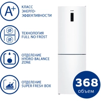 Холодильник ATLANT ХМ-4624-101-NL
