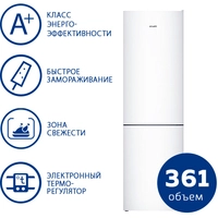 Холодильник ATLANT ХМ-4624-101