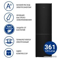 Холодильник ATLANT ХМ-4624-151