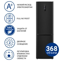 Холодильник ATLANT ХМ-4624-159-ND