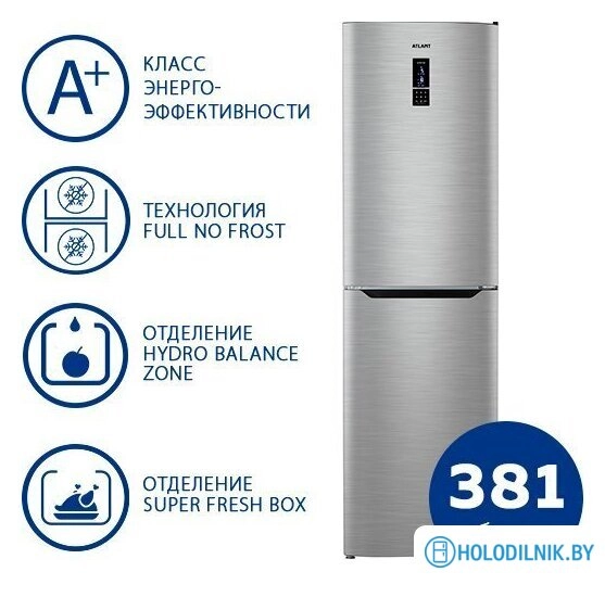 Холодильник ATLANT ХМ 4625-549-ND