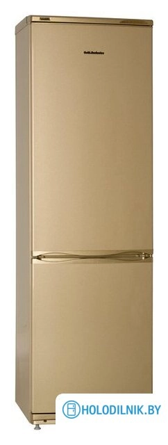 Холодильник ATLANT ХМ 6024-140