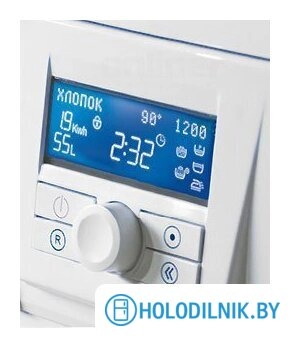 Стиральная машина ATLANT СМА 45У124