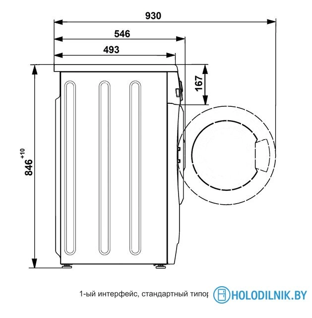 Стиральная машина ATLANT СМА 50С81
