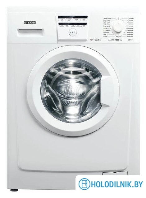 Стиральная машина ATLANT СМА 50У101-00