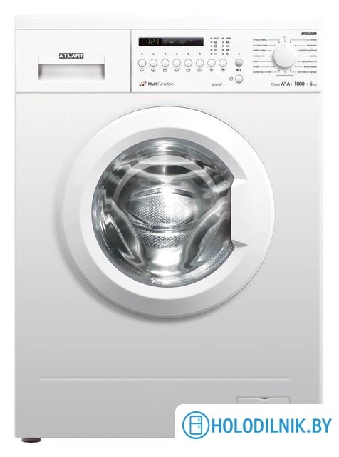 Стиральная машина ATLANT СМА 50У1079-00