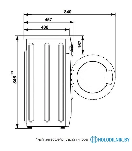 Стиральная машина ATLANT СМА 50У81-00