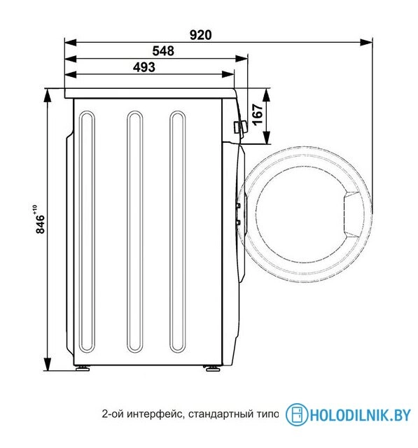 Стиральная машина ATLANT СМА 60С102-010