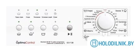 Стиральная машина ATLANT СМА 60У108-10