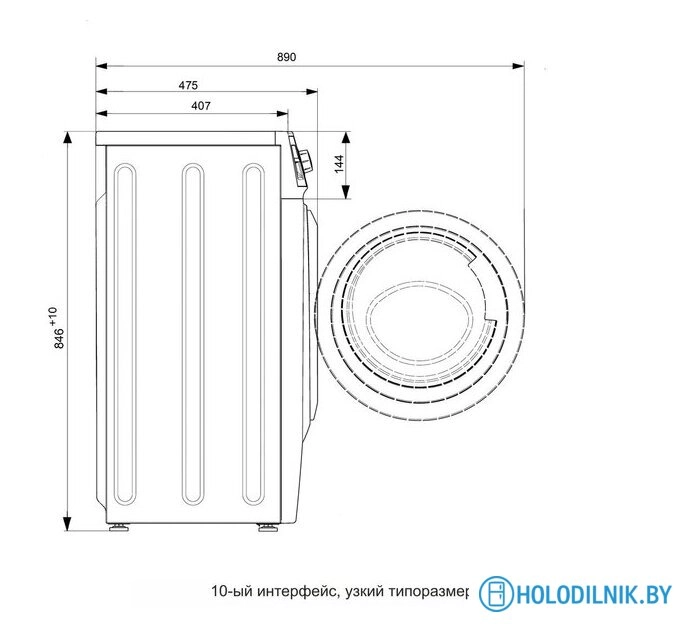 Стиральная машина ATLANT СМА 60У1210-А-06