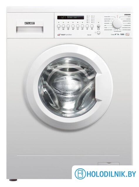 Стиральная машина ATLANT СМА 70С107-010