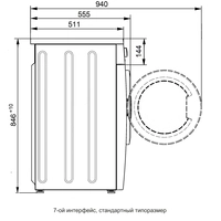 Стиральная машина ATLANT СМА 70С107