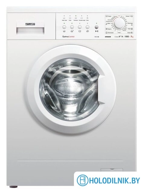 Стиральная машина ATLANT СМА 70С108-10