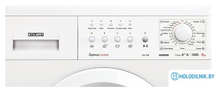Стиральная машина ATLANT СМА 70С108-10