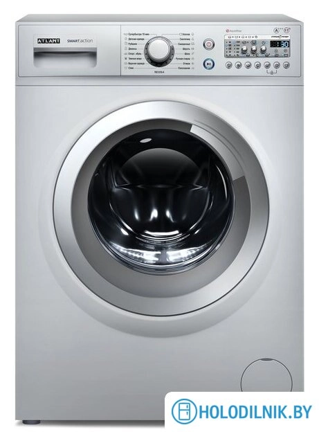 Стиральная машина ATLANT СМА 70С1210-А-08