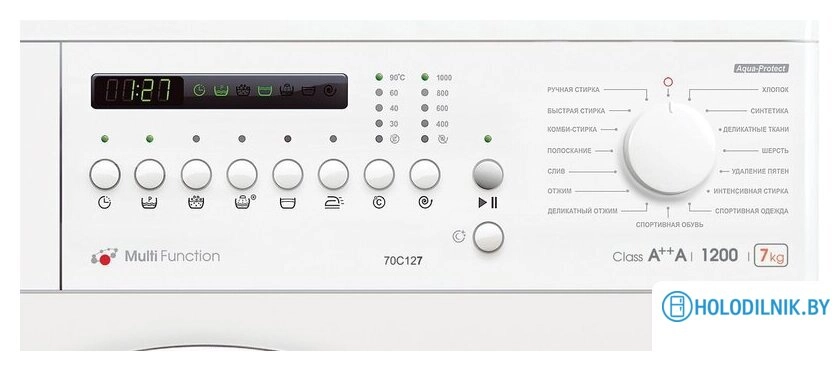 Стиральная машина ATLANT СМА 70С127-10