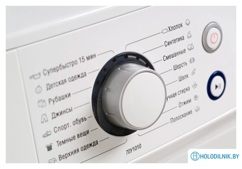 Стиральная машина ATLANT СМА 70У1010-10