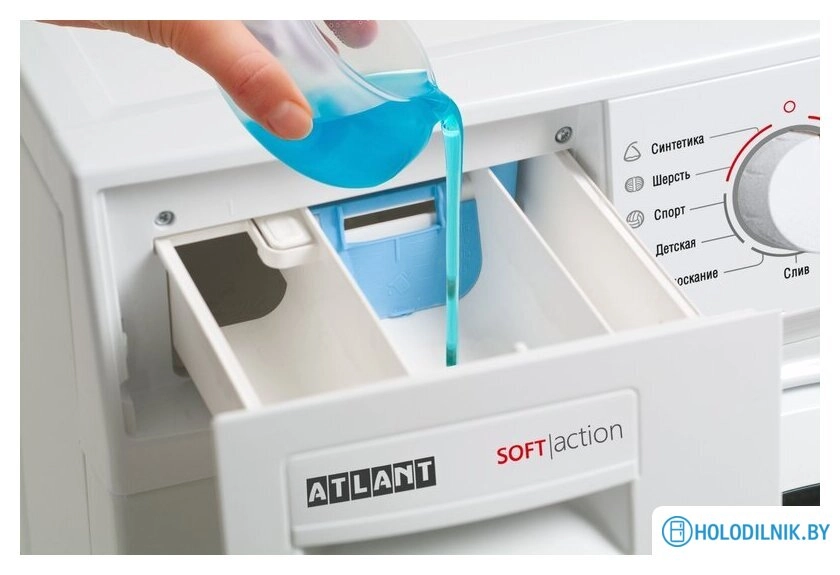 Стиральная машина ATLANT СМА 70У109-10