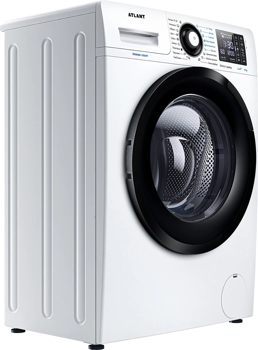 СМА 70У1214-СА-02