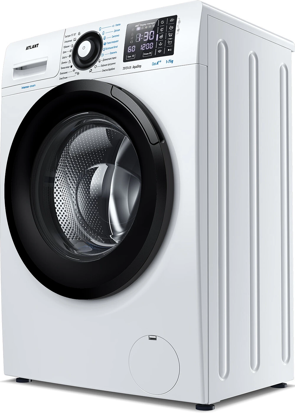 СМА 70У1214-СА-02