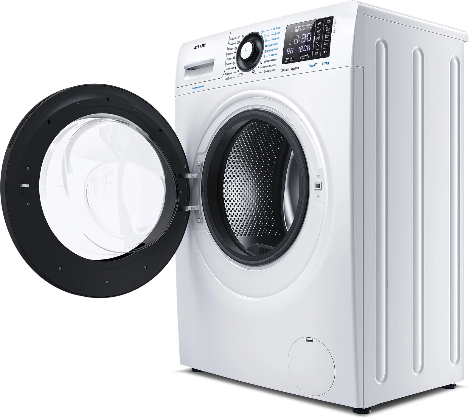 СМА 70У1214-СА-02