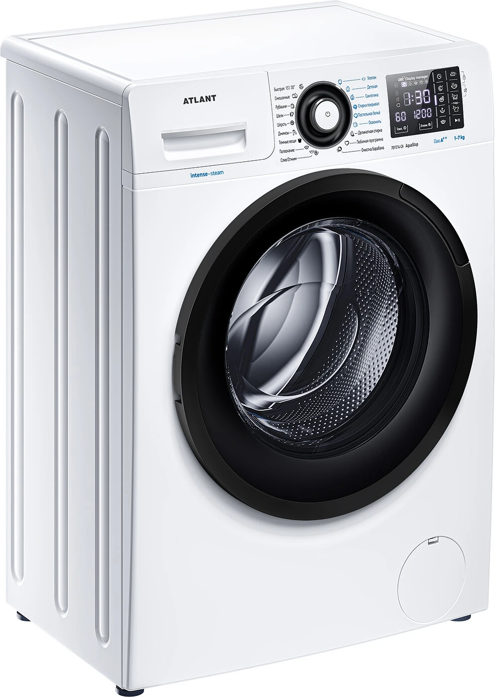 СМА 70У1214-СА-02