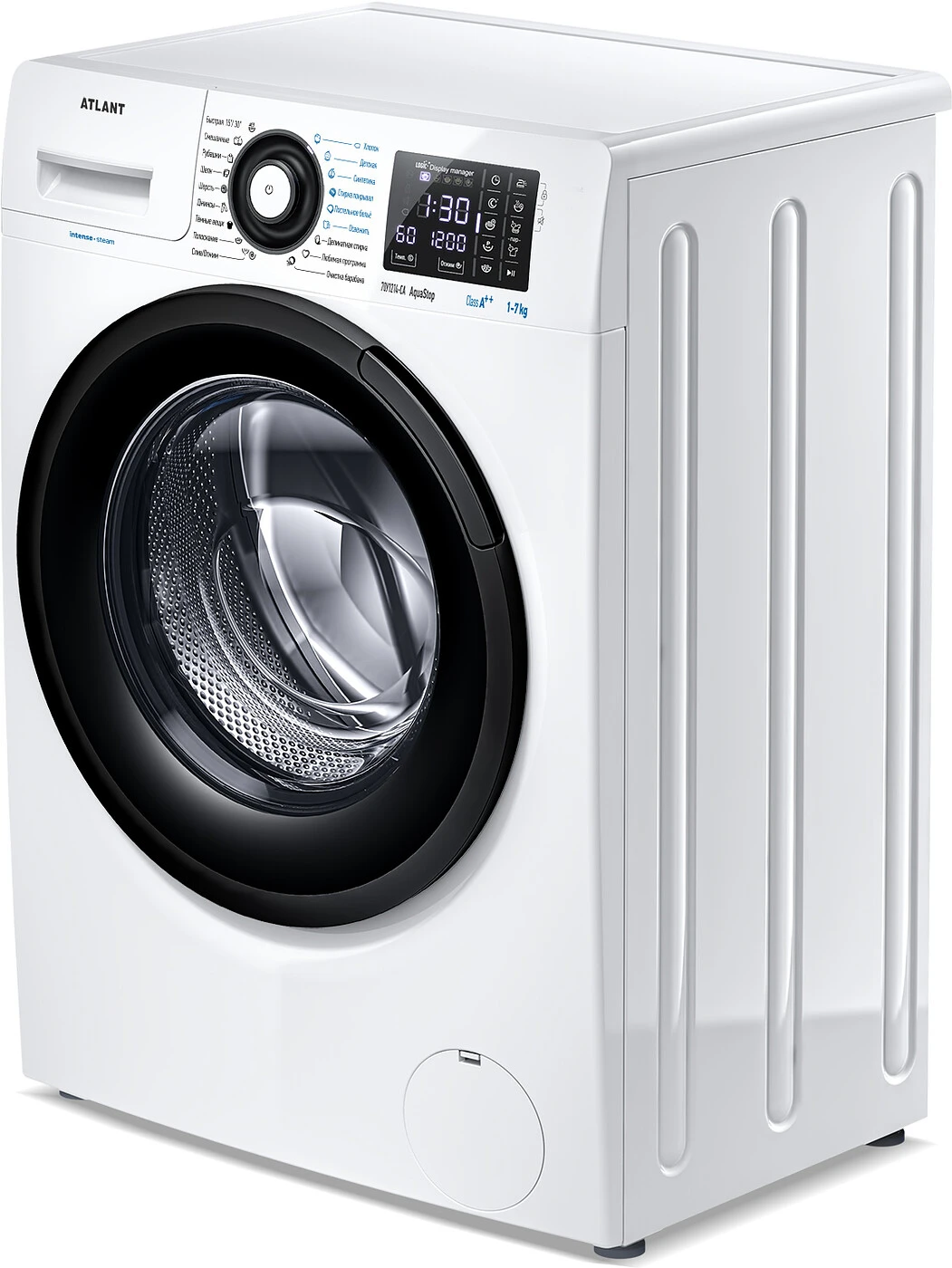 СМА 70У1214-СА-02