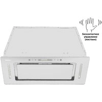 Кухонная вытяжка Backer BH64MC-18F12K-White