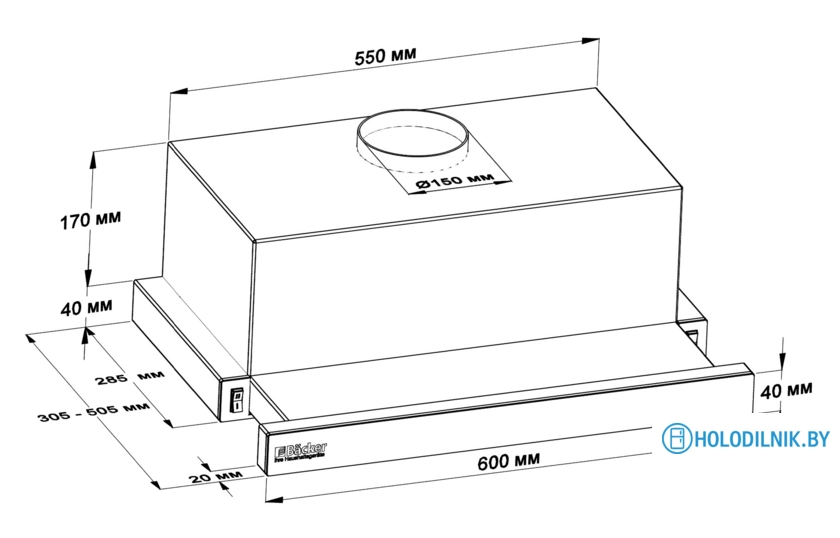 Кухонная вытяжка Backer TH60L-2F70-SS