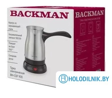 Электрическая турка Backman BM-COF 900